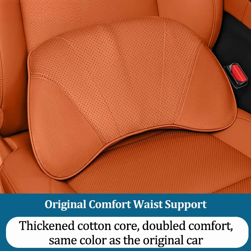 يصلح ل Lixiang L6 L7 L8 L9 لوازم تزيين السيارة الجلد المدبوغ رغوة الذاكرة كرسي داعم للفقرات القطنية مقعد تنفس وسادة قطني #2