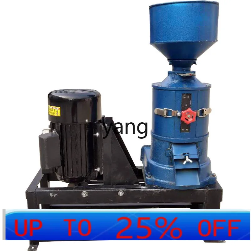 

Машина для очистки кукурузной пшеницы LTT с утолщенным литьем Машина для очистки риса Mairen