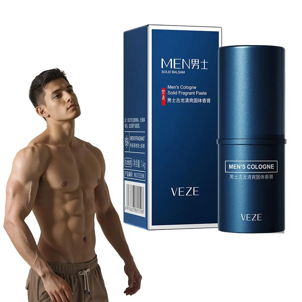 

1-5PCS VEZE Men's Solid Cologne Balm – Long-Lasting Natural Scent, Alcohol-Free Portable Pocket Perfume Balm Stick 7.5g