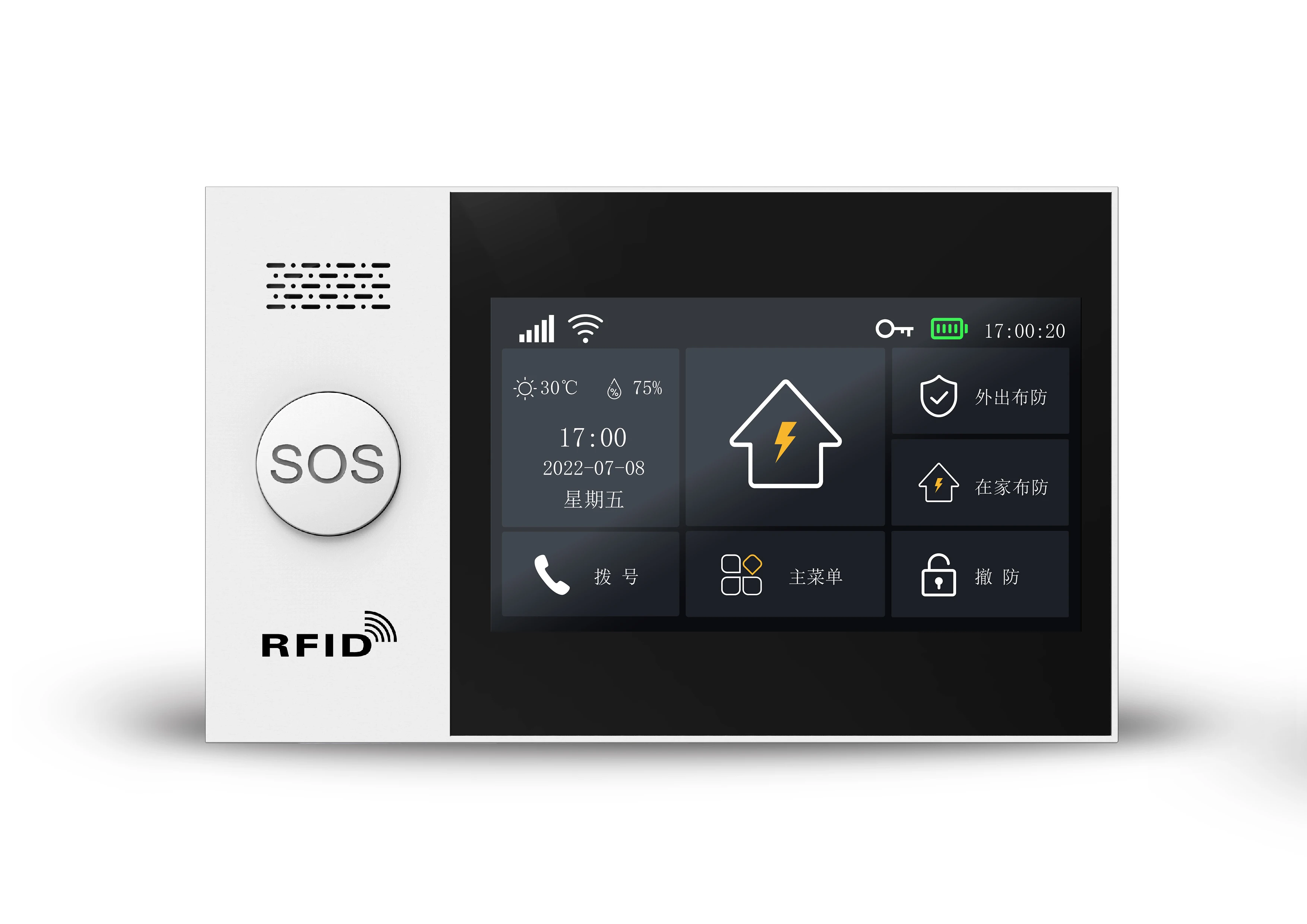 4,3-дюймовый IPS-экран, сенсорный пенал, беспроводная Wi-Fi, GSM сигнализация, домашняя охранная сигнализация, датчик, PIR-детектор, дверной контакт