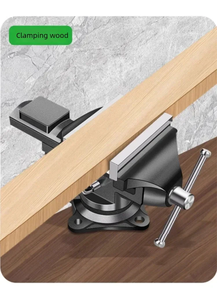 Dual Purpose 80 Tabletop Clamp Vice 360° Rotatable Table  Work Bench Vise Bench Muliti-Funcational Clamp Fixed Tool for Drilling