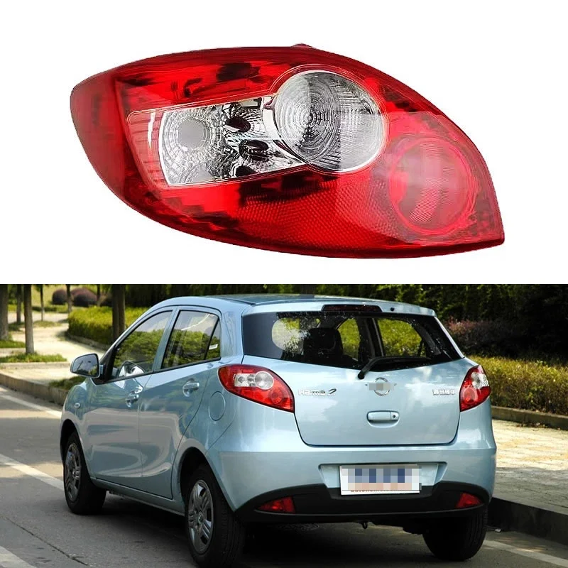 

For Haima 2 Jupiter 2010-2015 Car Accessories Rear Tail Light Assembly Brakel lamp Parking Lights Stop Lights Rear lamp