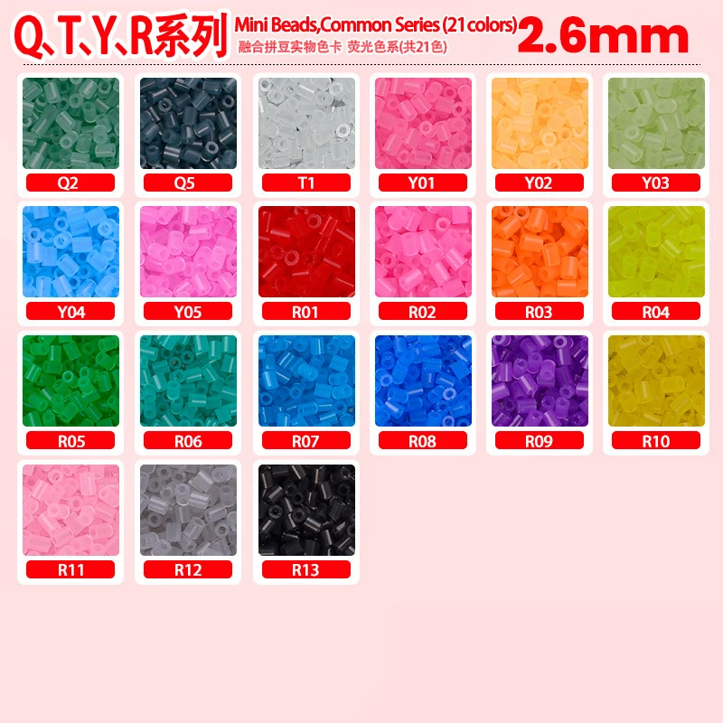 MARD Q T Y R Series Special Color 2.6mm Mini Fuse Perler Beads 25000Pcs/Bag Iron Beads DIY Pixel Art Handcraft Refill Supplies 2