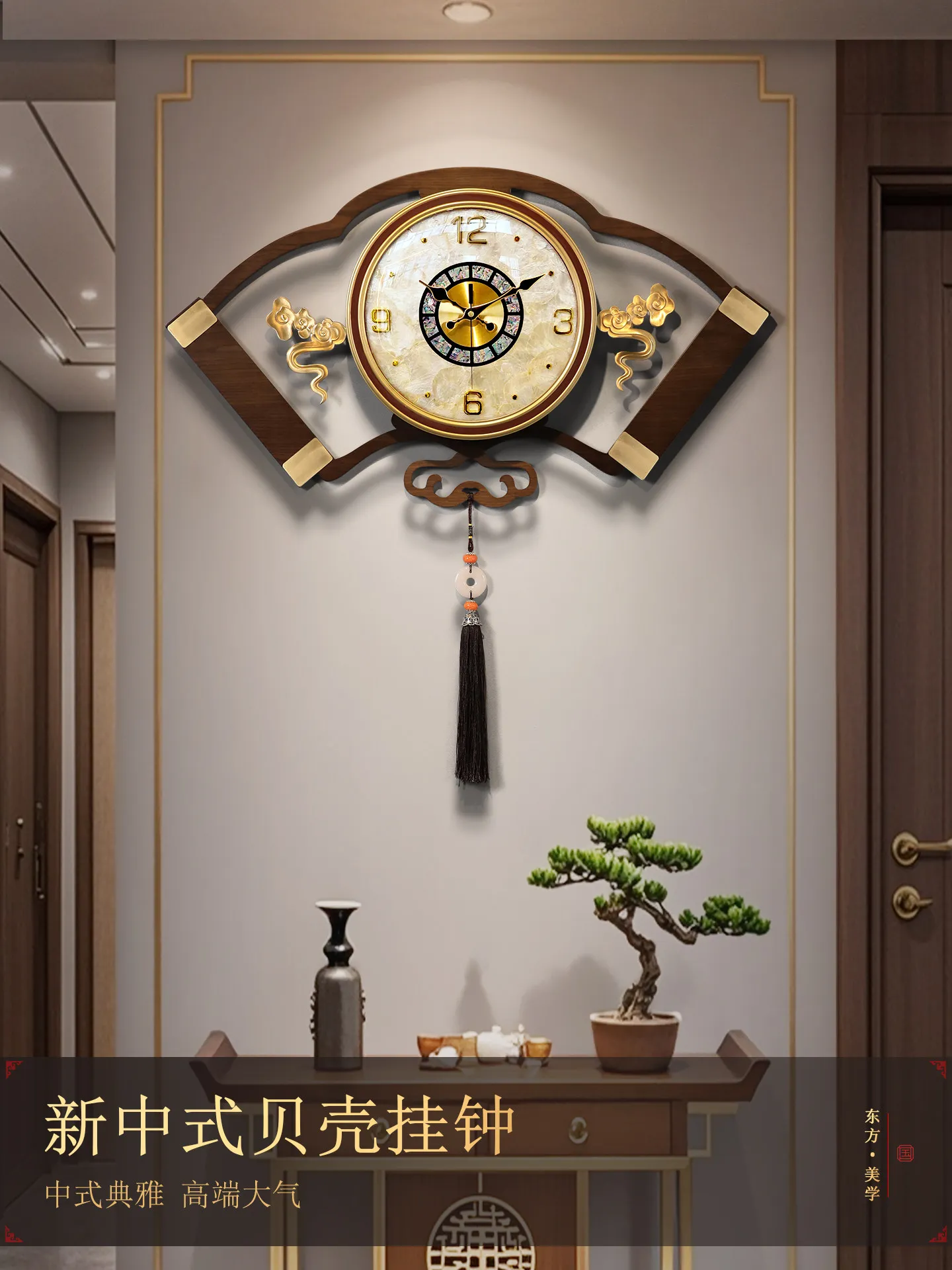 New Chinese style light luxury high-end sense new living room wall clock clock wall clock art style high-end
