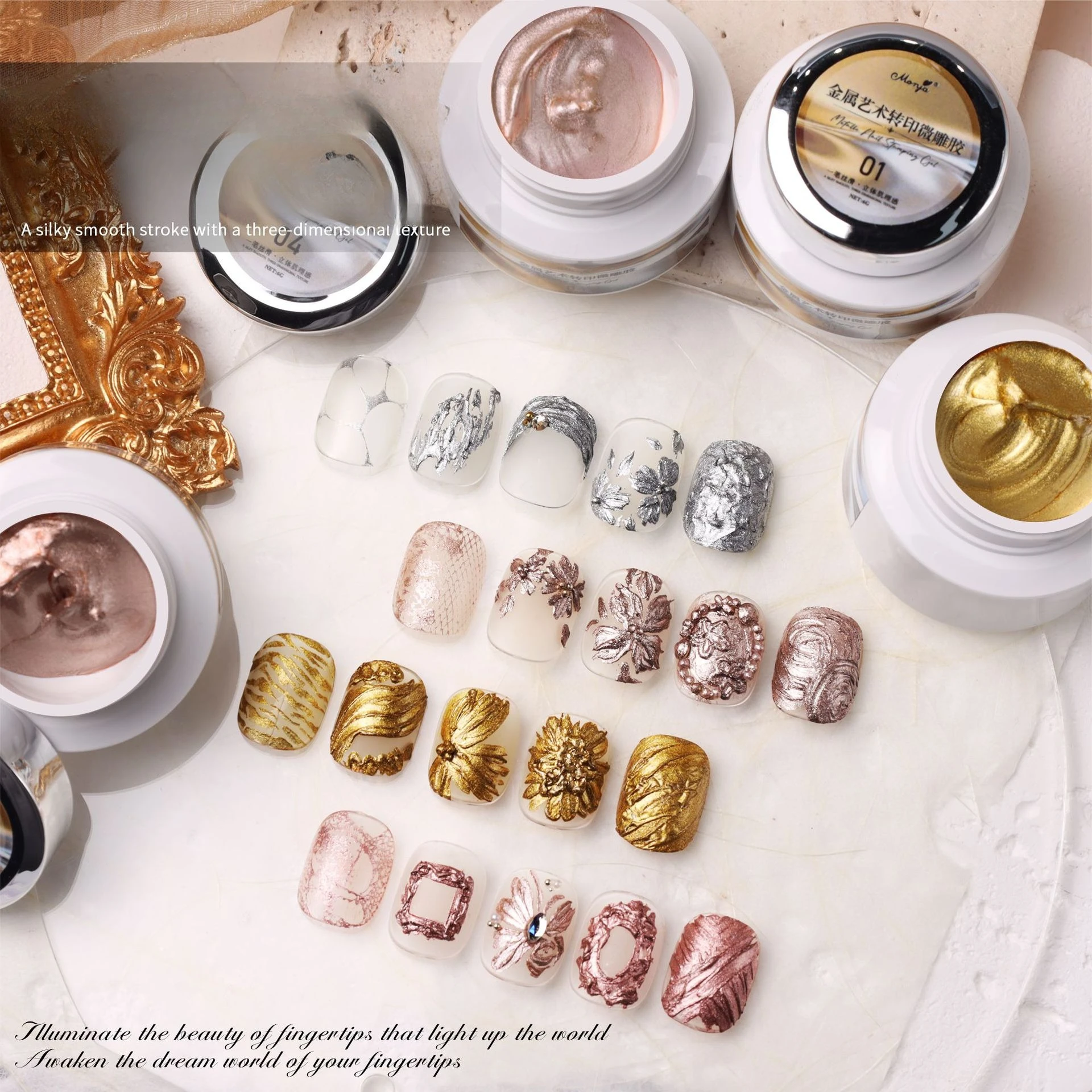 4Colors 3D Metal Embossed Gel No Wipe Sculpting Painting Gel No Need Top Coat Gold Silver Texture Gel for Nail Art Decoration
