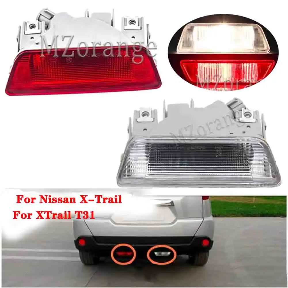 Rear Bumper Reflector Light For Nissan X-Trail For XTrail T31 2008 2009 2010 2011 2012 2013 Tail Stop Brake Fog Lamp