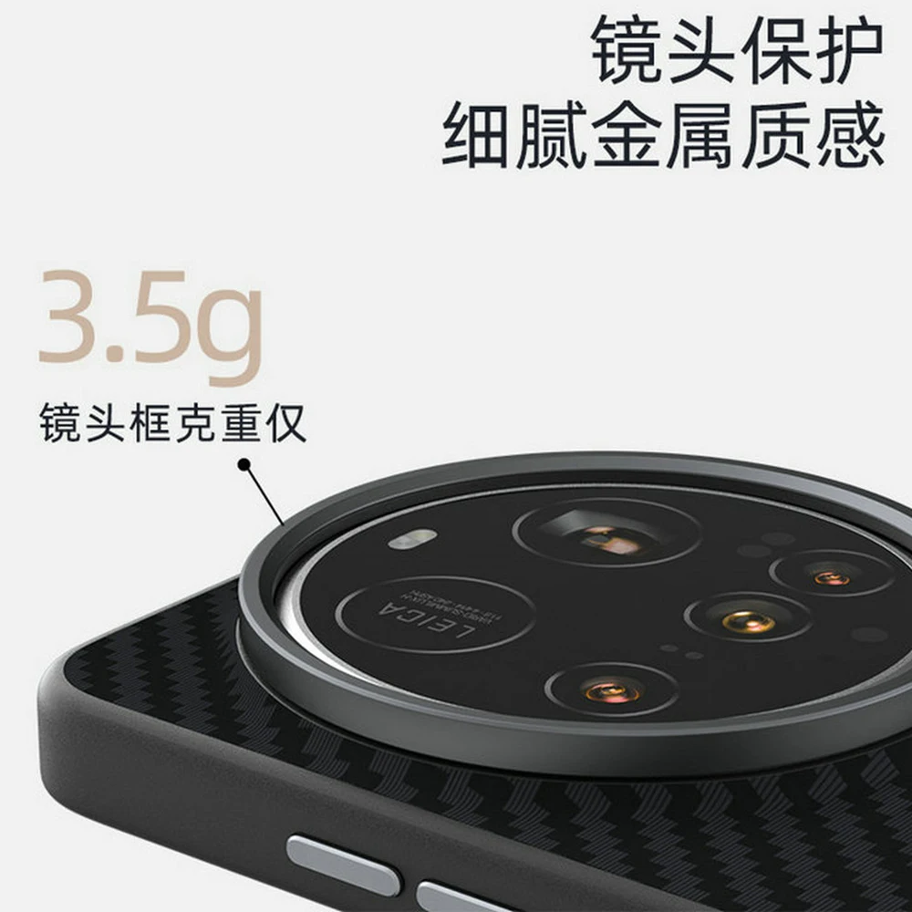 

Чехол Magsafe для Xiaomi 15 Ultra 5G 2025, магнитная задняя панель из углеродного волокна для Xiaomi 15 Ultra Luxury Cover Mi 15 Ultra Etui