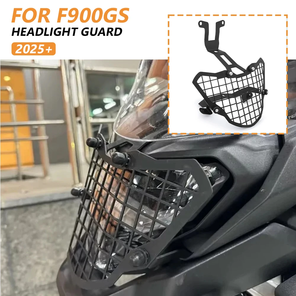 

Защитная сетка для фары мотоцикла F900GS 2024 2025 2026, решетка-кожух для защиты фары F900 GS GS900