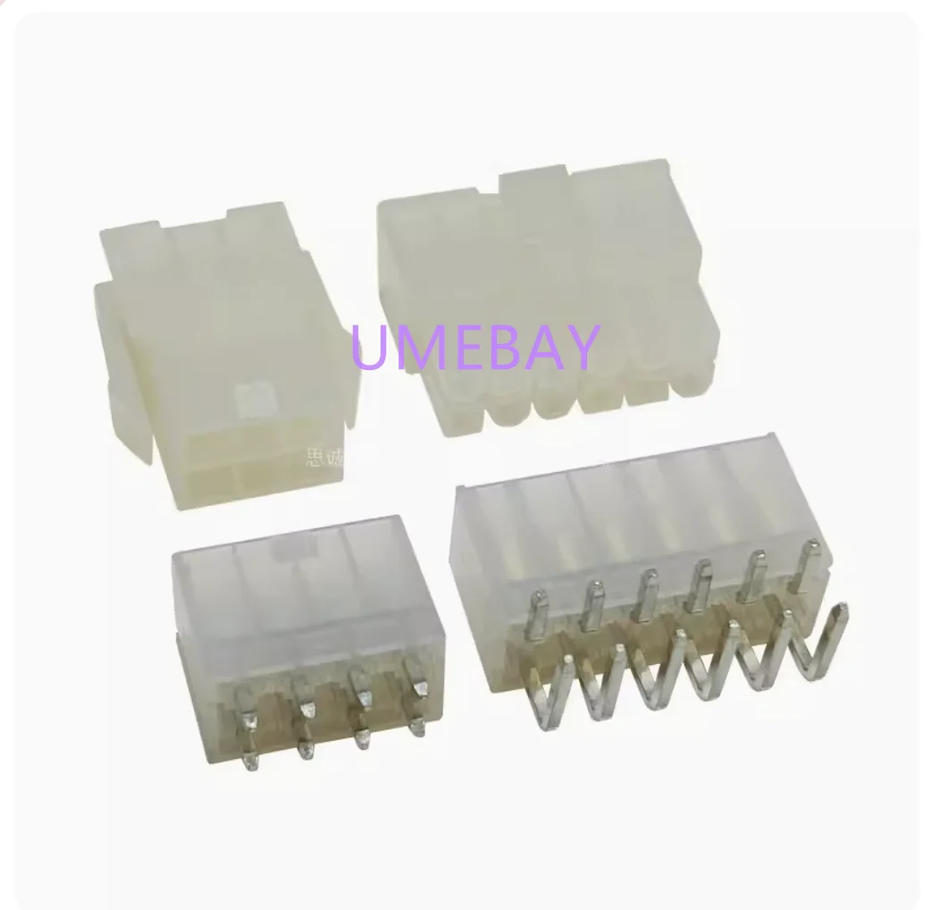 20PCS   Connector 5557/5569 4.2MM double row connector set=(bent needle seat+male rubber shell+spring terminal)