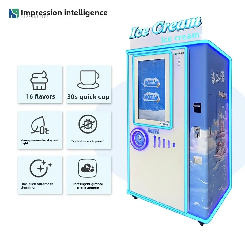 Impression Smart 24-hour multi-flavor fresh ice cream vending machine Scenic paradise ice cream vending machine