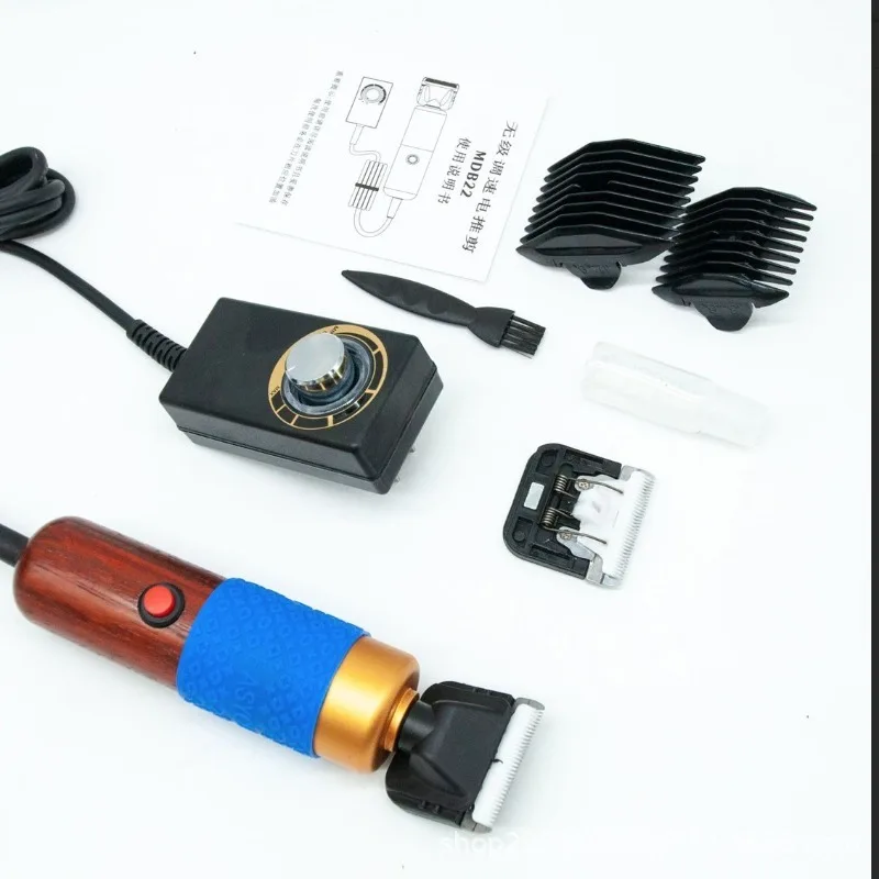 Rechargeable Electric Pet Hair Clipper for Dog Cat Carpet Universal