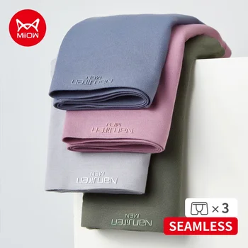 Miiow 3Pcs Naadloze Mannen Ondergoed Boxers 60 Count Katoen Onderbroek Boxershorts Sexy Koperen Fibre Slipje Trunks MRM1901