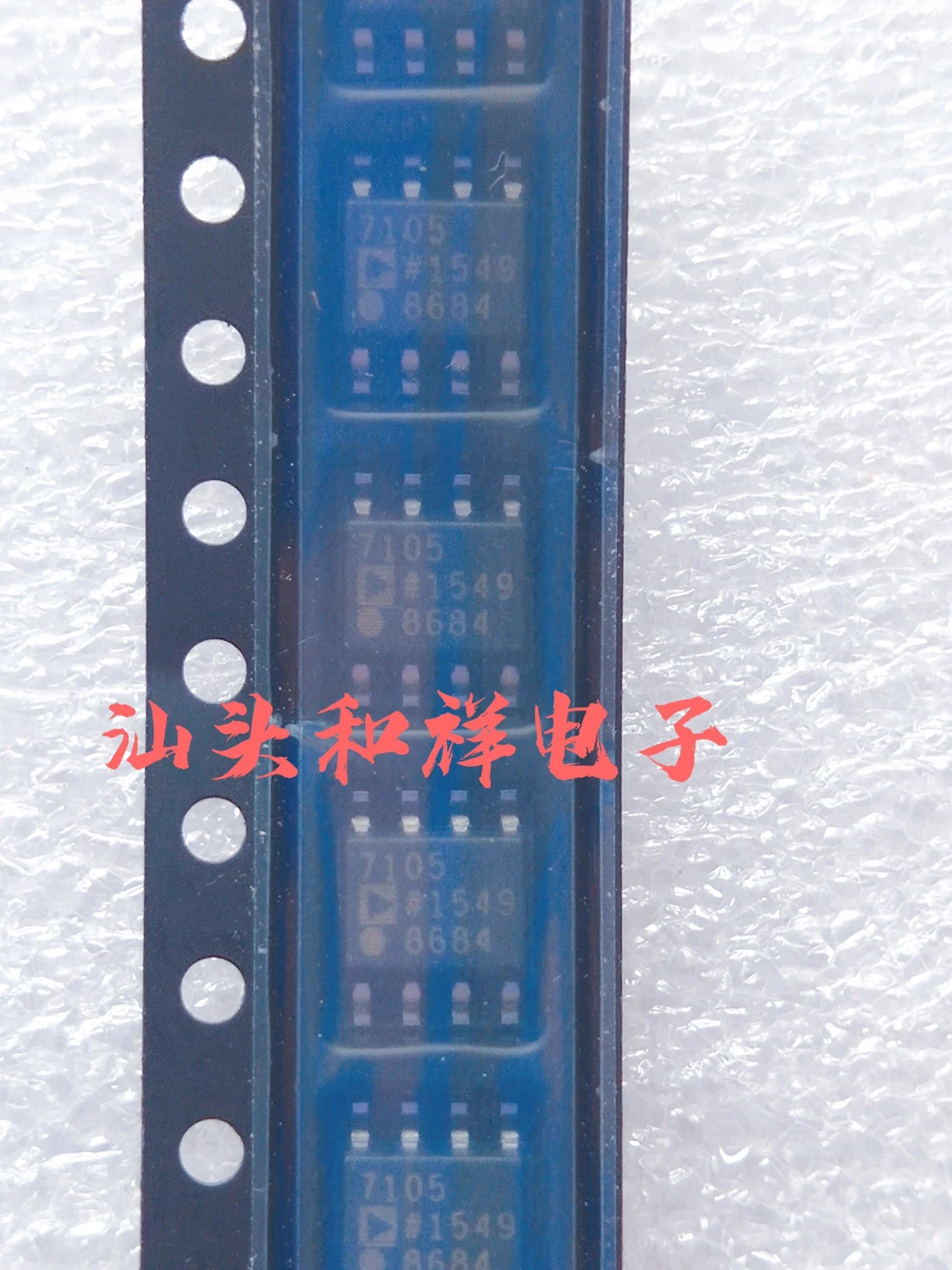 

Free shipping ADP7105ARDZ-R7 SOP-8 IC AD7105 10PCS