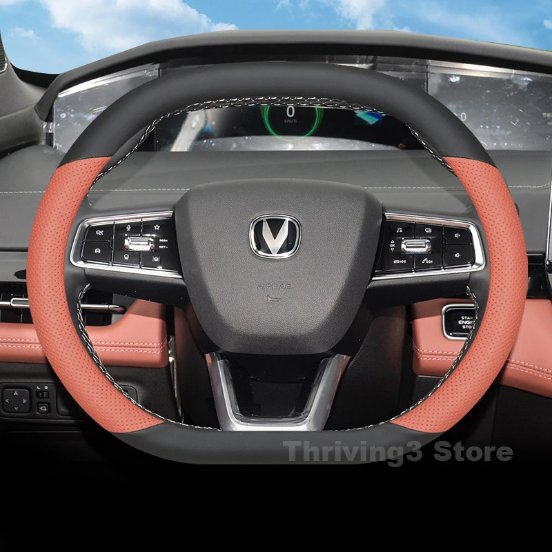 

Leather Car Steering Wheel Cover For Changan uni k 2025 2023 2024 Non-slip Auto Steering Wheel Changan uni k Accessories