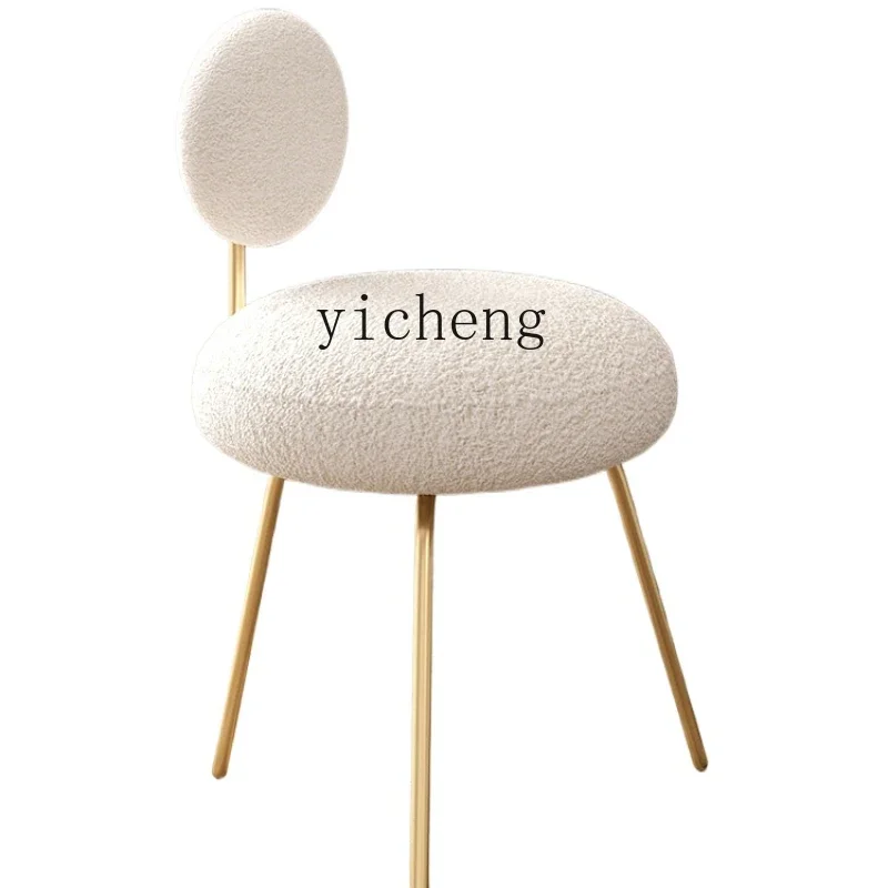 Zc Backrest Single Learning Bedroom Waist Support Comfortable Long Sitting Dressing Table Creative Cosmetic Chair