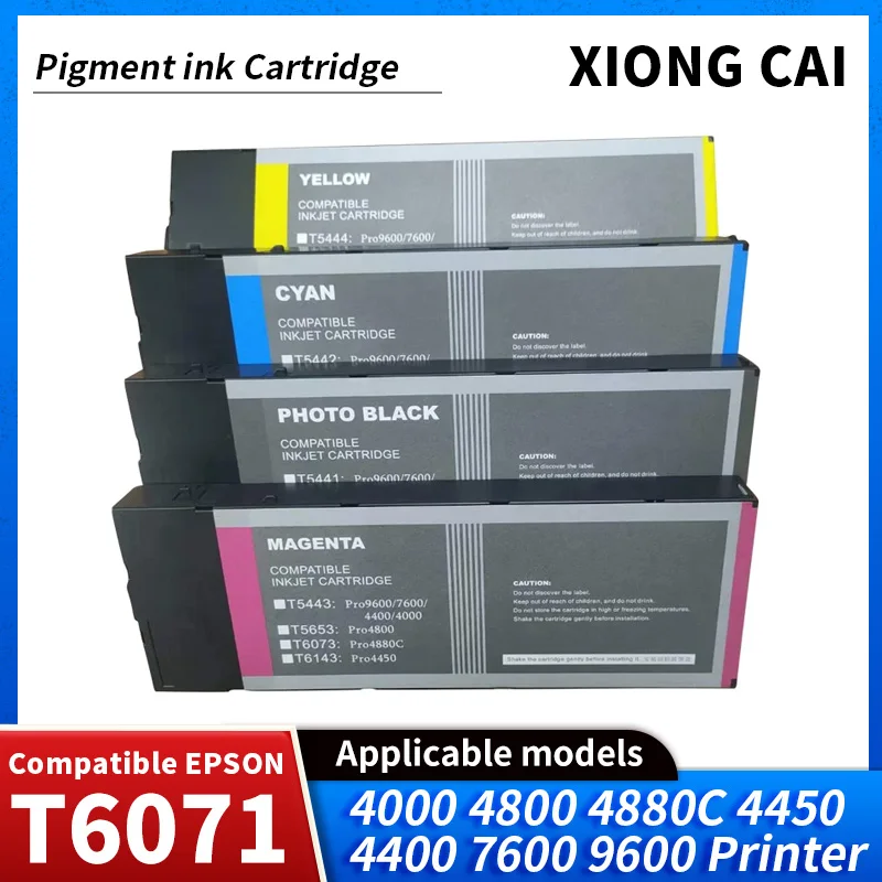 

Картридж для принтера EPSON Stylus pro 4000 4800 4880C 4450 4400 7600 9600
