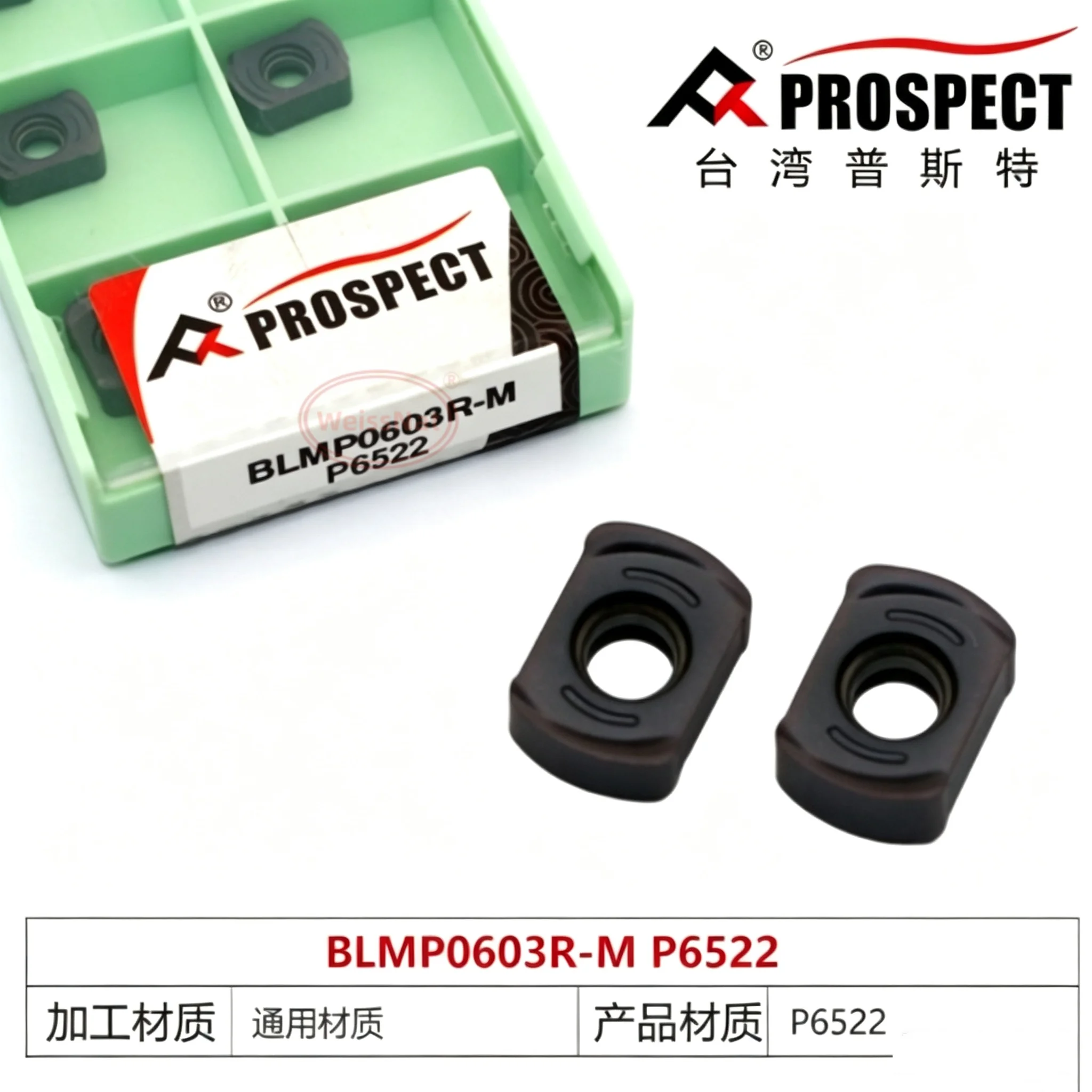 APKT1604PDFR APMT113516PDER P6205-R1.6 K01 BLMP0603R-M P6522  R390-11T308M-PL PT3000 Carbide Insert APKT APMT BLMP R390 Inserts