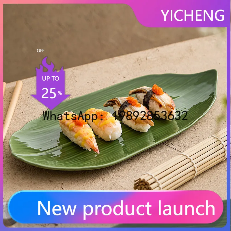 

Ceramic sushi plate creative zongzi leaf design rectangular serving dish for sashimi, pastries, and desserts