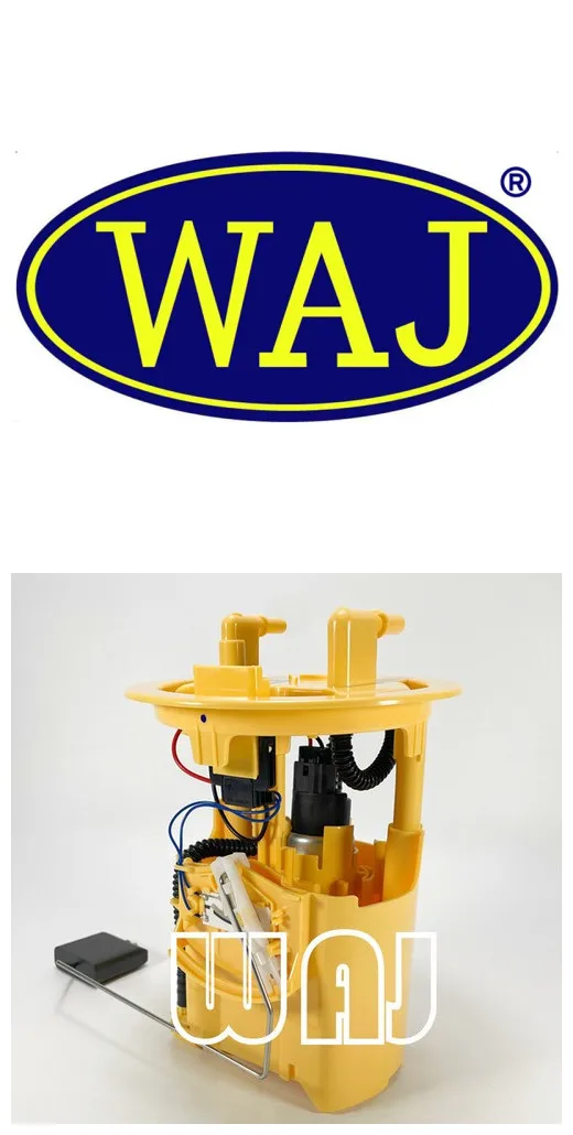 

WAJ Fuel Pump Module 1525Q5, 1525R0, 1525W5, 1525W7, 9632672280, 9640626980 Fits CITROEN C5 PEUGEOT 307 CC SW 1.6-2.2L HDI 2000-