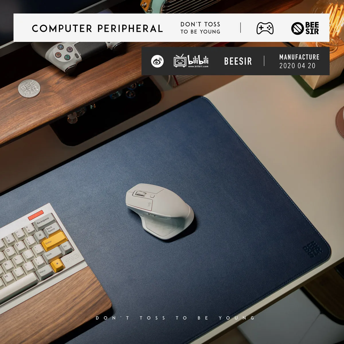 Simple fine leather pattern solid color mouse pad leather office computer desk pad keyboard pad oversized waterproof