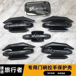 FOR JETOUR T2 2023 2024 2025 Car Accessories ABS Chrome Door Handle Bowl Door handle Protective covering Cover Trim