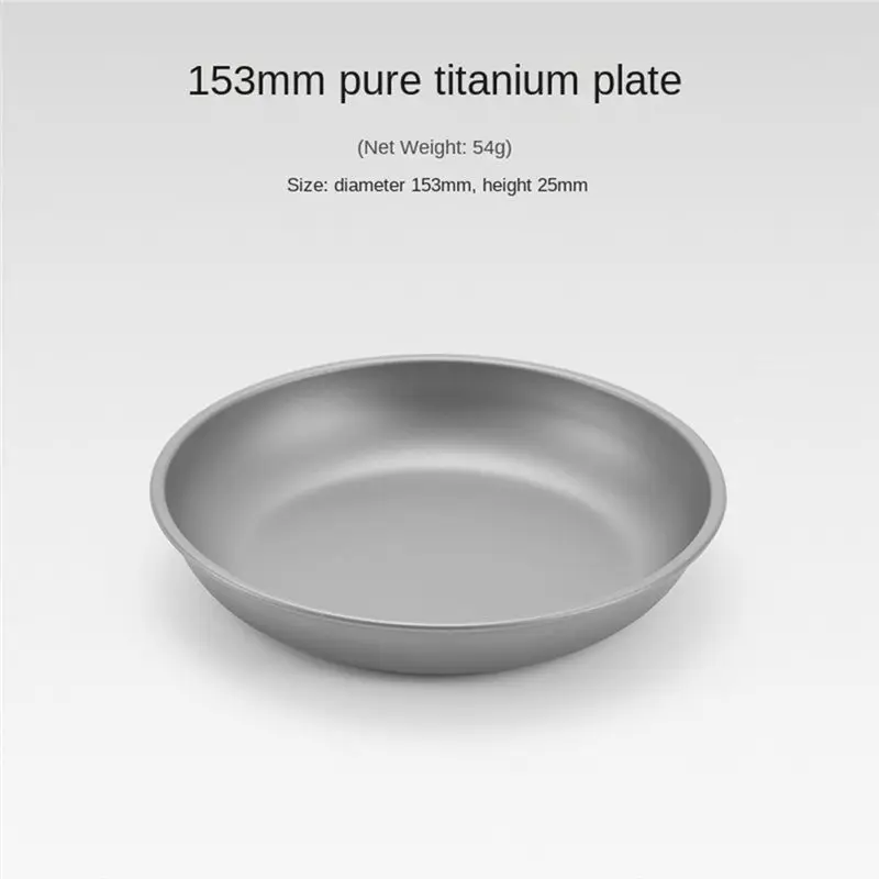 

【black huodong】Outdoor Cookware Camping Dinner Plate Heat-Resistant and Corrosion-Resistant Pure Titanium Picnic Plate,153Mm