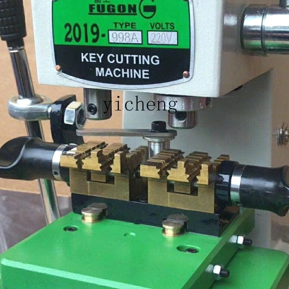 FY Key Machine Key Cutting Machine Vertical High Precision Multi-Function Jig Internal and External Milling Extension