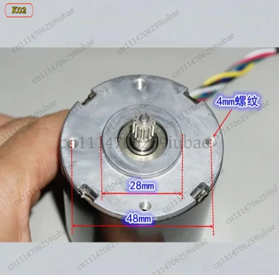 B5665 Inner Rotor Brushless Motor with Built-in Driver, 12-24V High Torque, Bi-directional PWM Speed Control