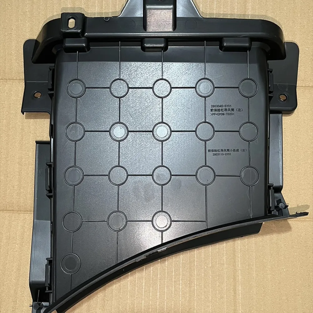 2803045SY01 Bumper Air Deflector Assembly for AITO M7 Millimeter-Wave Radar Mounting Bracket Front