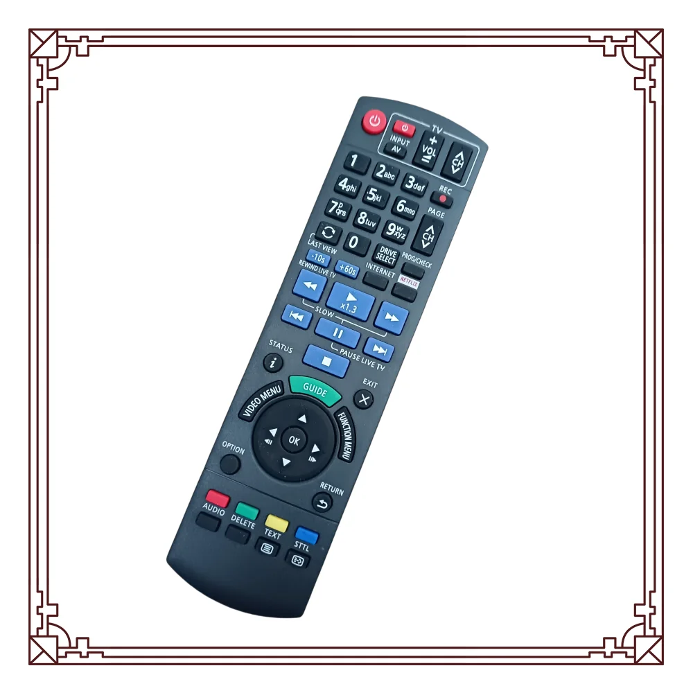 New Universal Remot…