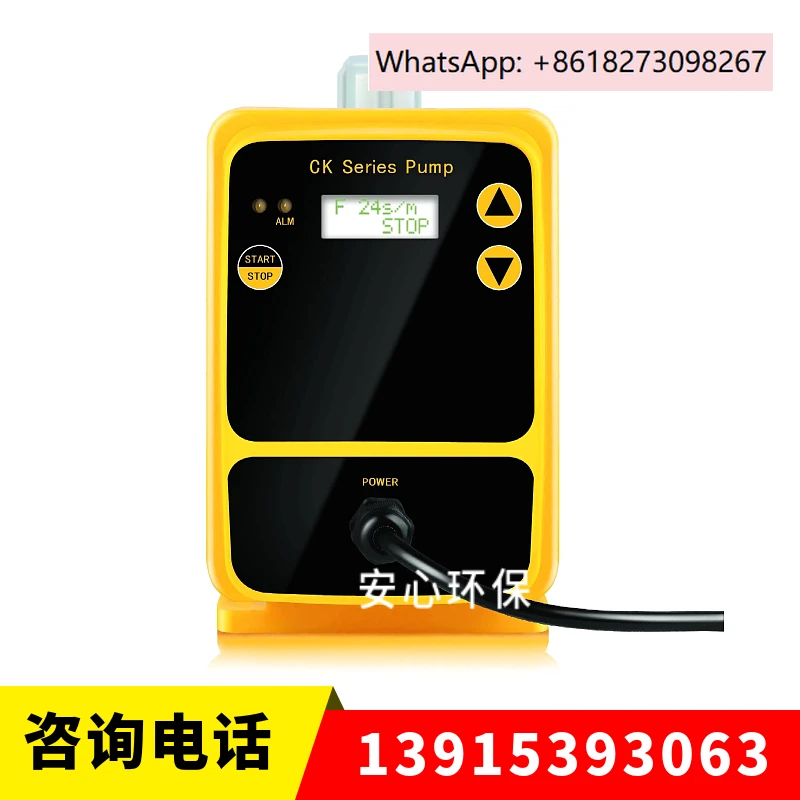 مضخة قياس الحجاب الحاجز الكهرومغناطيسية الجديدة/CKF/CKG/CKC مضخة جرعات يدوية للتحكم الآلي 4-20mA