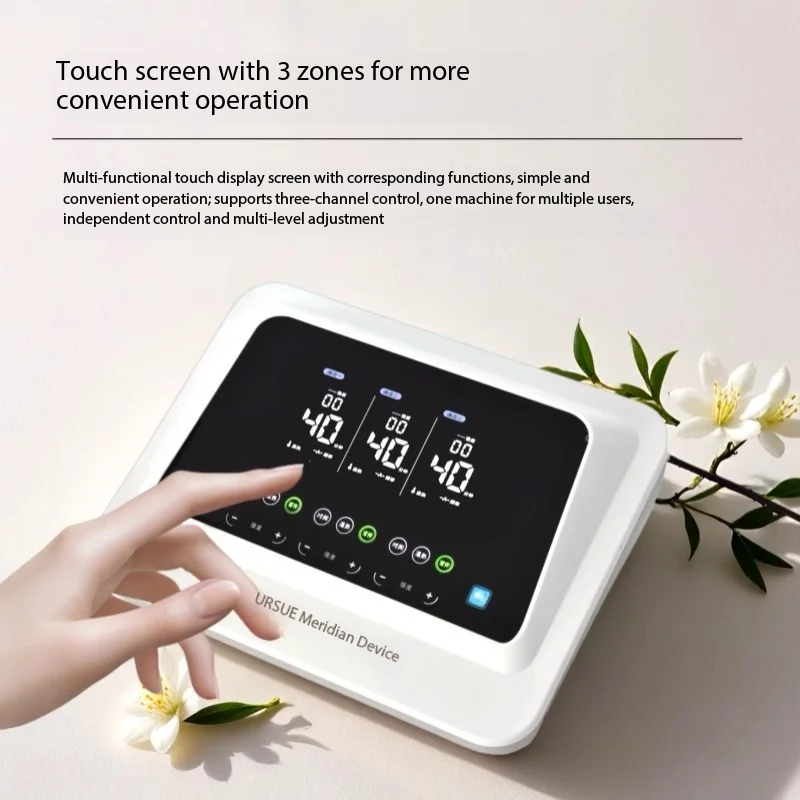 Meridian Instrument, Bioelectric Heat Therapy, Home Massage Therapy Instrument, Three Channel Intelligent Touch Control