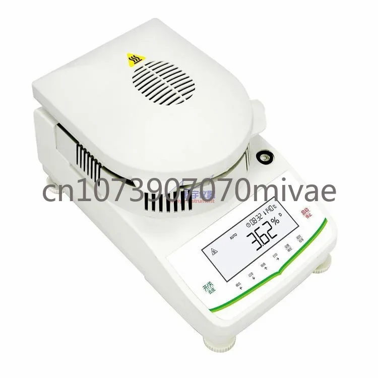 XQ Electronic Moisture Meter, Automatic Moisture Test, All Chinese Prompts, Readable Test Process Detection