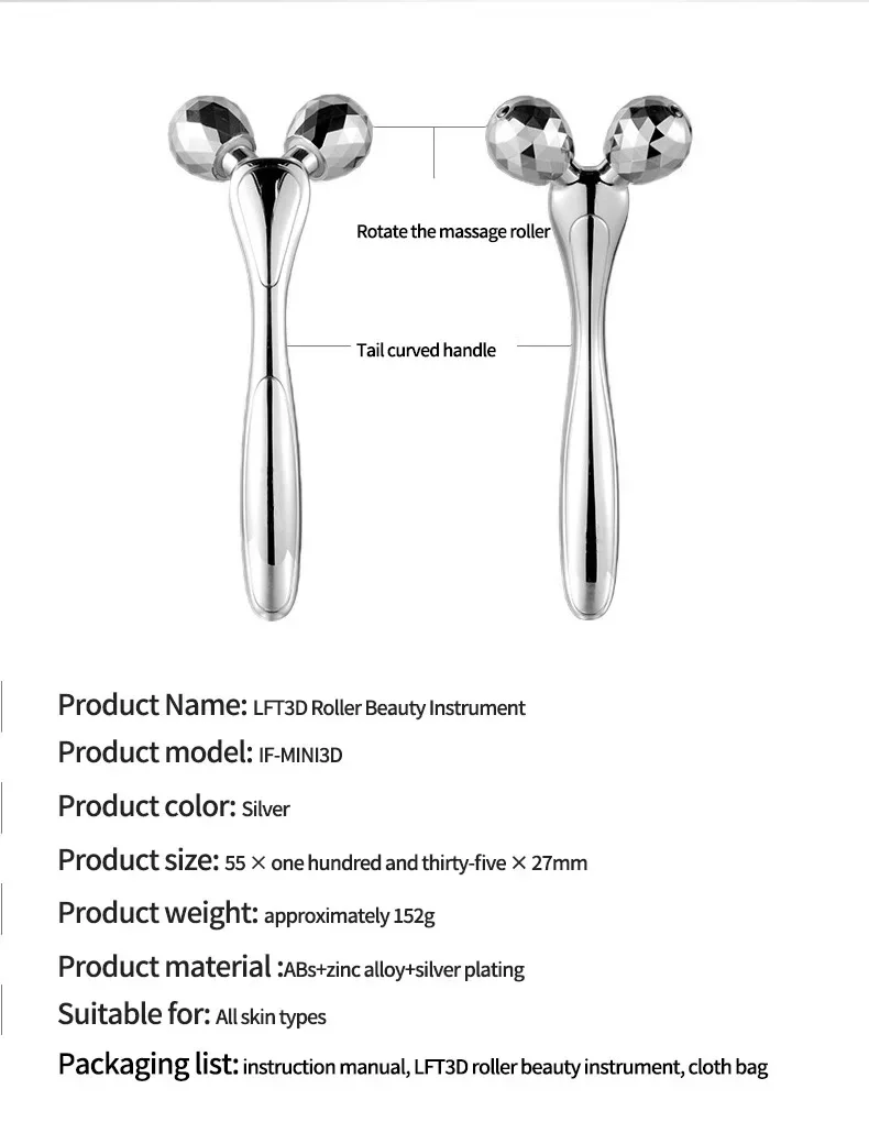 شعبية الفولاذ المقاوم للصدأ ثلاثية الأبعاد تدليك الوجه الجمال بار المضادة للتجاعيد ثلاثية الأبعاد رفع الجلد ثبات الخامس تشكيل الوجه تدليك الوجه الأسطوانة #4