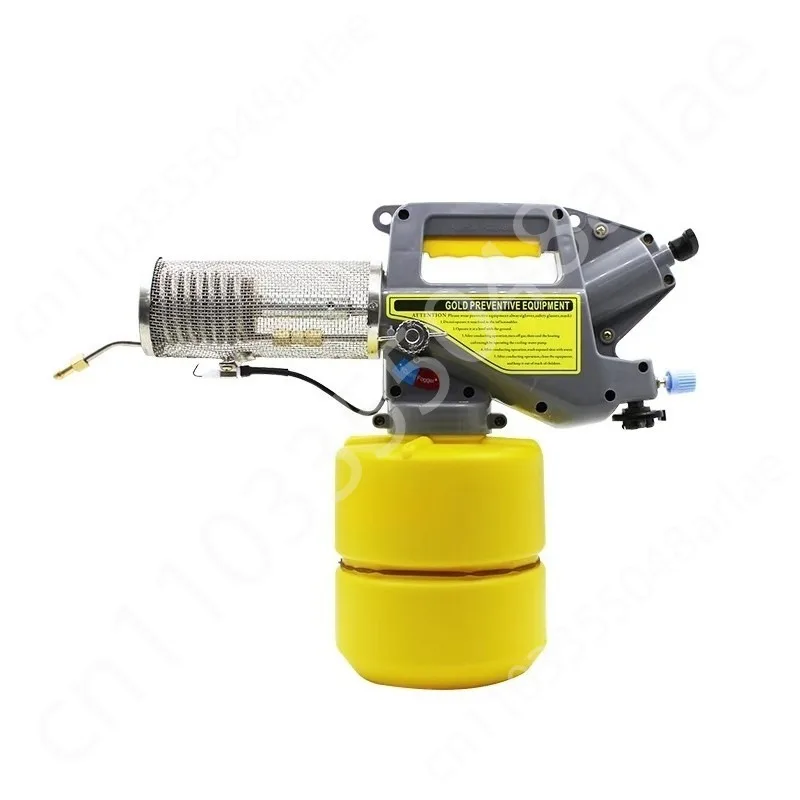 

Small smoke machine portable cold mist hot mist insecticidal mist machine sprayer