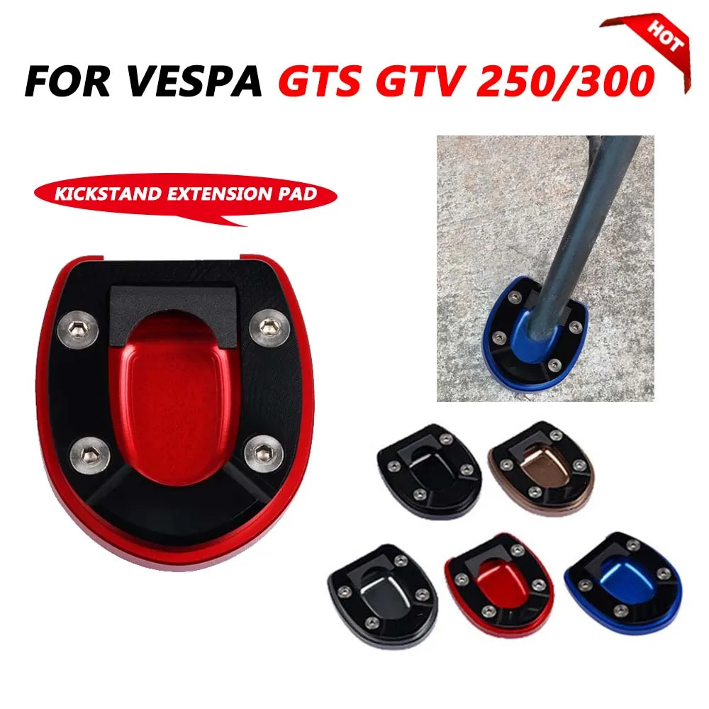 Foot Side Stand Pad Plate Kickstand Enlarger Support Extension Pad For Vespa GTS 250 300 2013 2014 2015 2016 2017 2018 - 2025