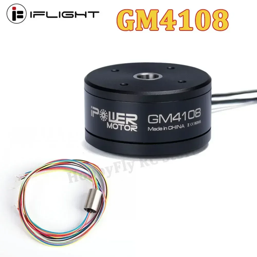 iFlight iPower GM4108 シリーズ ブラシレス ジンバル モーター - GM4108H-120T/GM4108 8mm 中空シャフト & 7.9mm アルミニウム スリップリング付き