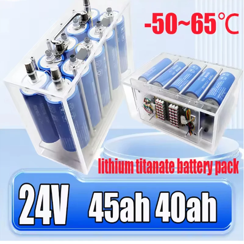 

Yinlong 24 В 45 Ач 40 Ач 35 Ач литиевый титанатный аккумулятор TO 66160 10C мощный автомобильный аудио электроинструмент перезаряжаемая батарея