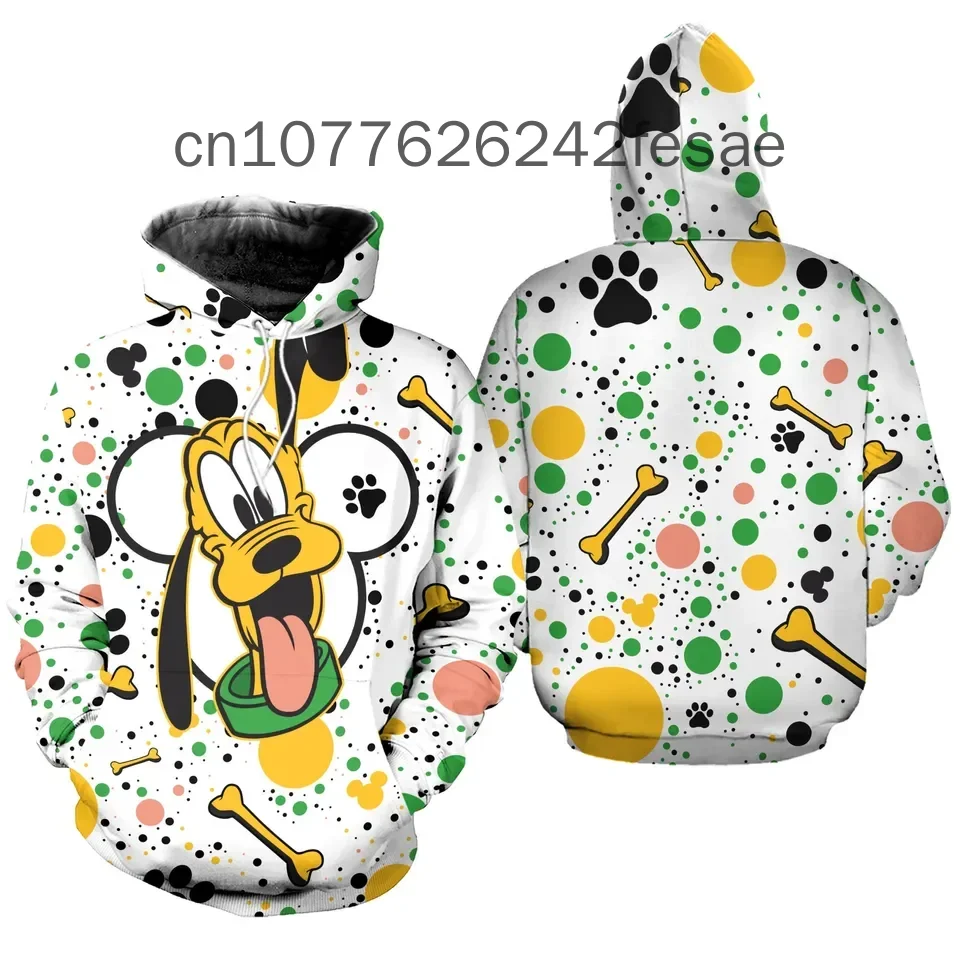 2024 New Disney Hoodie Pluto Dog Men's and Women's Children's 3D Printed Casual Fashion Hoodie