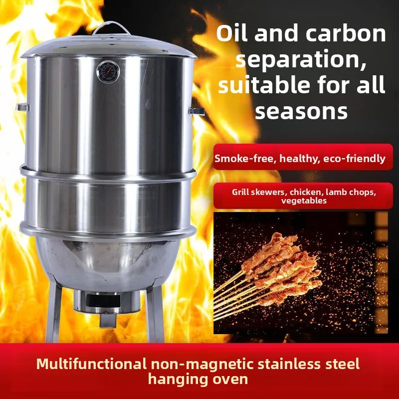 

Portable Outdoor BBQ ill el Environmentally Friendly Hanging Oven Home Commercial Barbecue Ra Chien Du Lamb Ch...