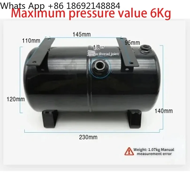 AS18B/AS186 Air Compressor Kit - 3L Storage Tank with Spray Gun for Painting & DIY