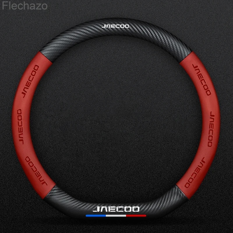 For CHERY JAECOO J5 J7 J8 Car Steering Wheel Cover D Shape Ultra Thin Leather Anti Slip Decoration Accessories 2023 2024 2025