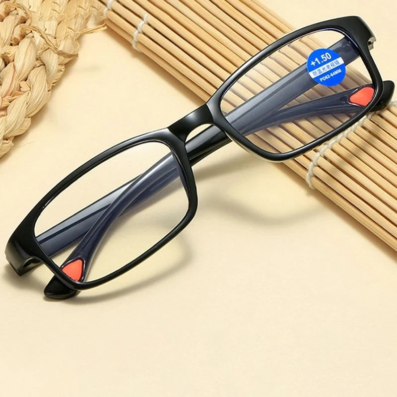 Ultra Clear Lenses Anti-blue Reading Glasses For Men And Women HD Telephoto Glasses Fashion Smart Zoom Reading Glasses