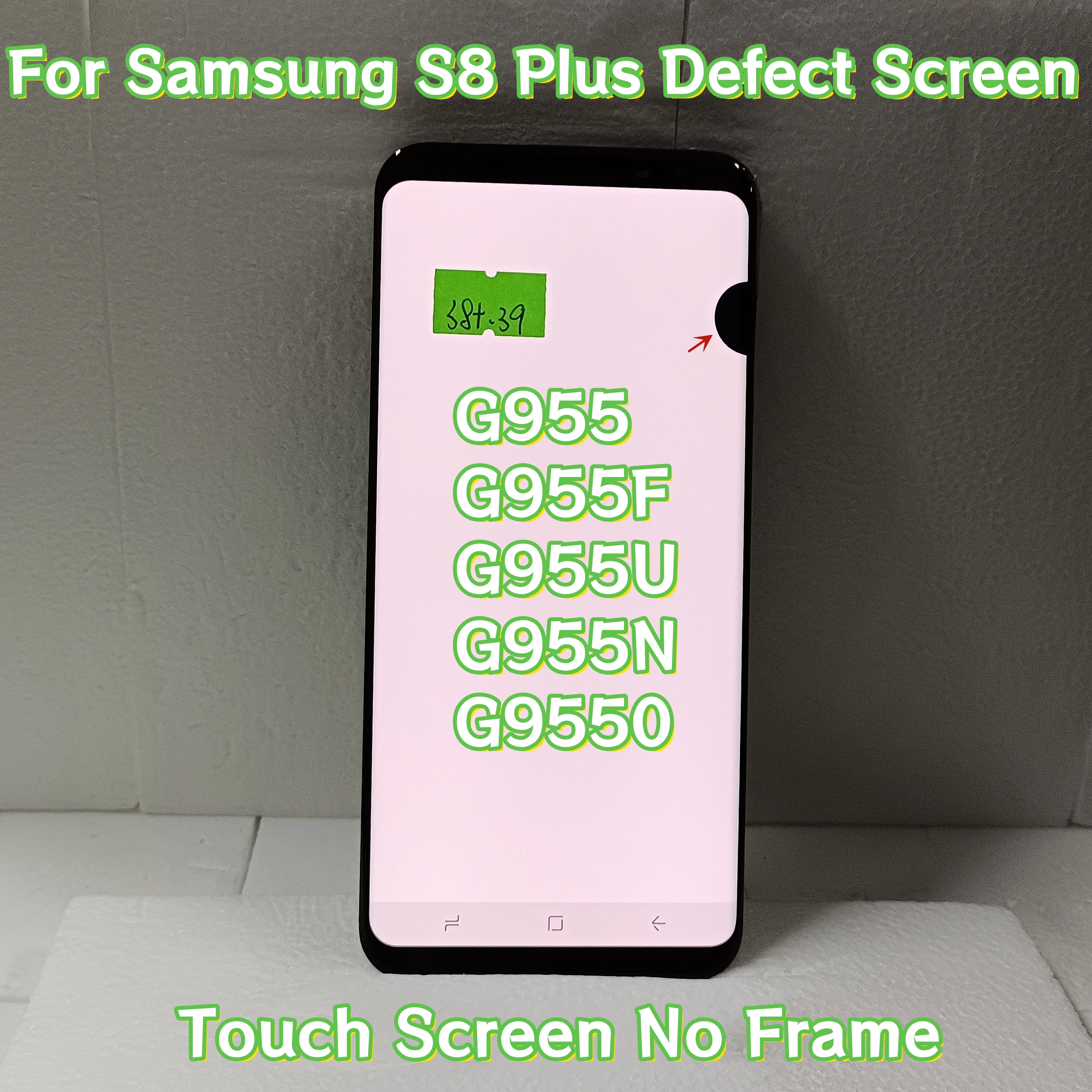 AAA Quality S8+ LCD For Samsung Galaxy S8 Plus LCD Display G955 G955F G955FD G955U G955N Touch Screen Digitizer With Burn shadow
