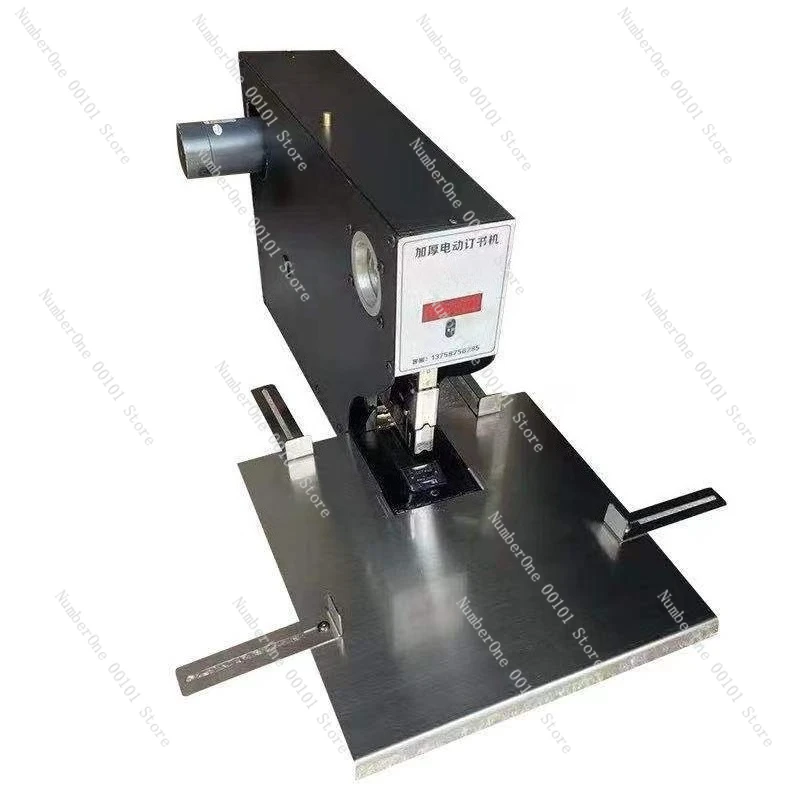 Multifunctional Universal Heavy-Duty Thickened Automatic Electric Stapler No. 12 Universal Effort-Saving Intelligent 200 Pages