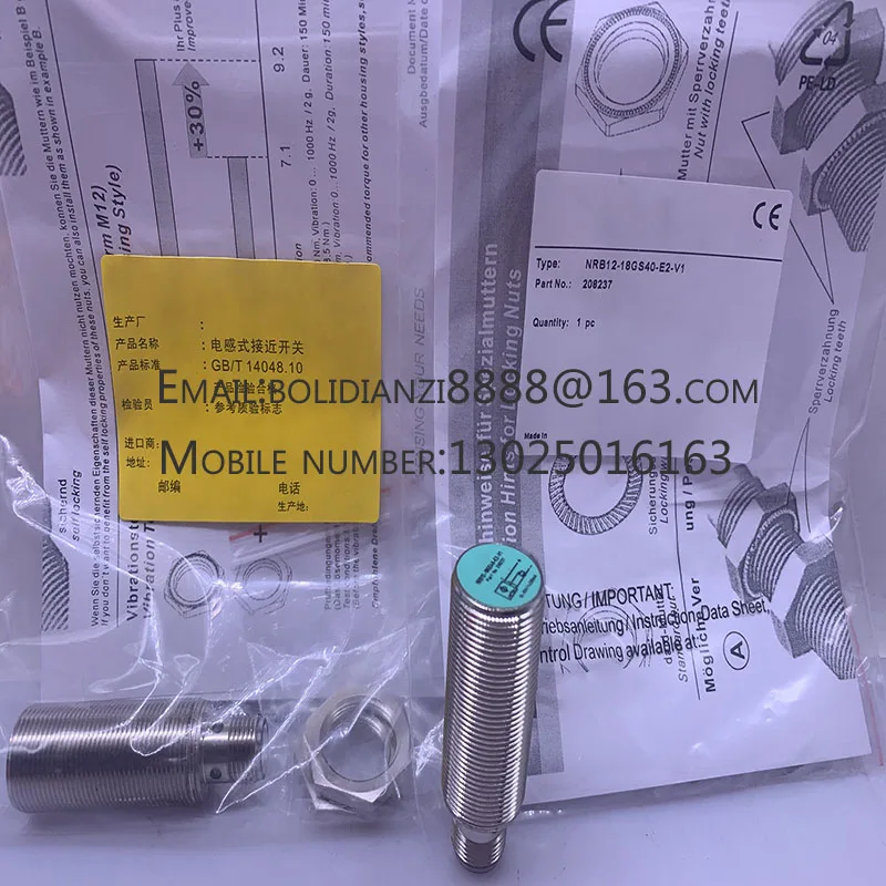 

Ultrasonic sensor UC2000-30GM70-IE2R2-V15 One year warranty Premium products