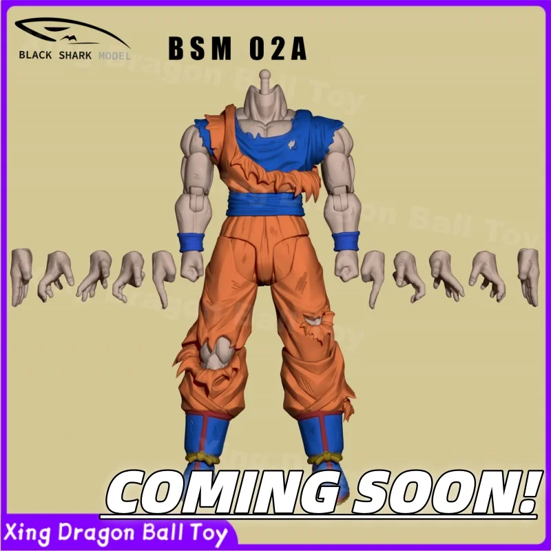 

Фигурка BSM Studio BLACK SHARK MODEL Dragon Ball SHF [Battle Damaged Movable Accessory Pack] BSM02 Гоку, масштаб 1/12