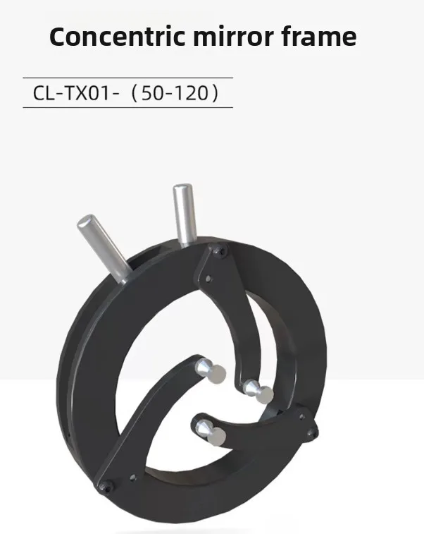 Three-claw concentric frame Adjustable lens frame Clamping holder 50-120mm