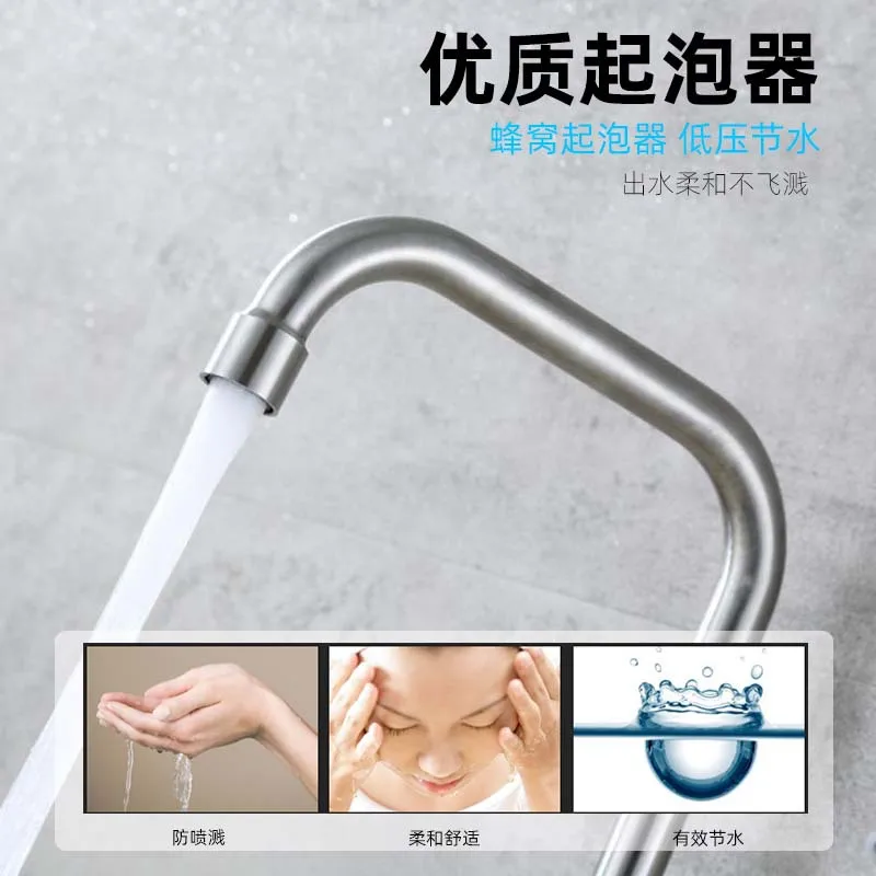 Wall Mounted Dual Switch Dual Outlet Faucet 304 Stainless Steel Wall Mounted Single Cooling Faucet