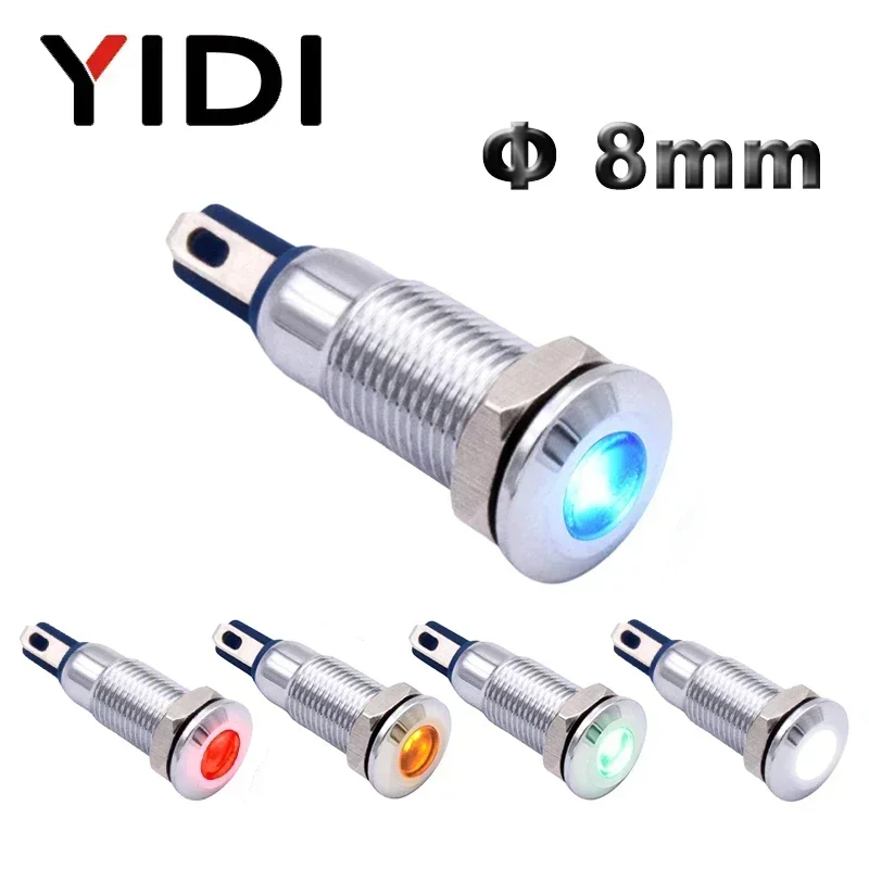 Customized 8mm Waterproof Metal Indicator Light Red Green Blue LED Chrome Warning Signal Lamp Pilot Light 3V 6V 12V 24V 220V